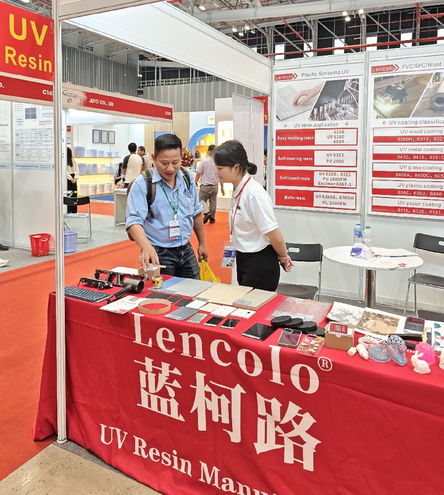 2025年第十届越南国际涂料展