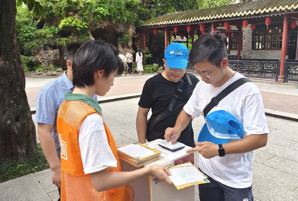 园藏清晖·乐在长鹿--2025年·蓝柯路家游季·户外拓展活动