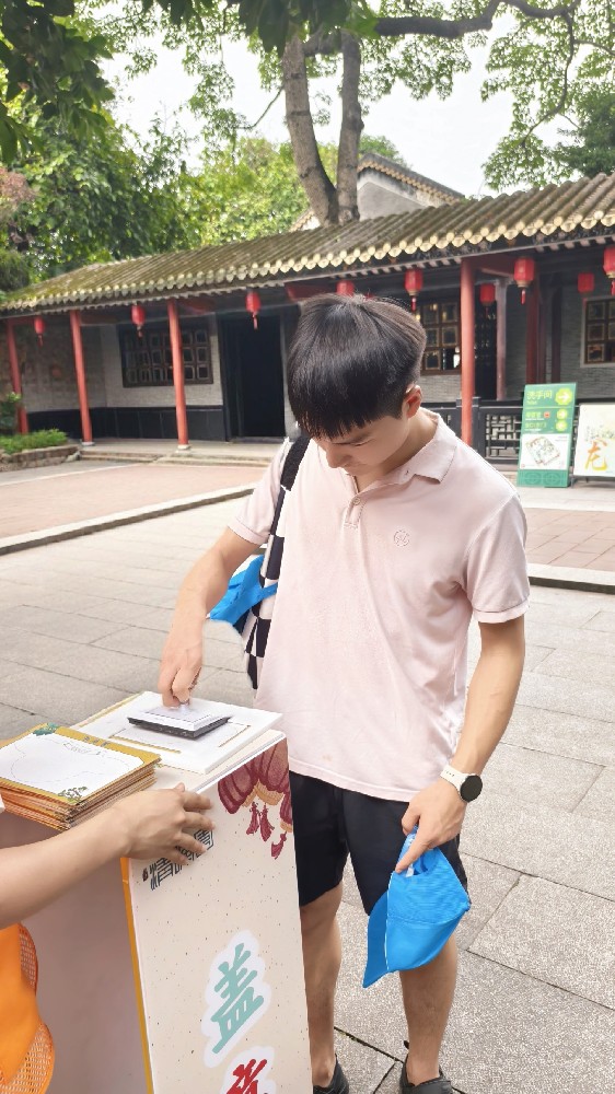 园藏清晖·乐在长鹿--2025年·蓝柯路家游季·户外拓展活动