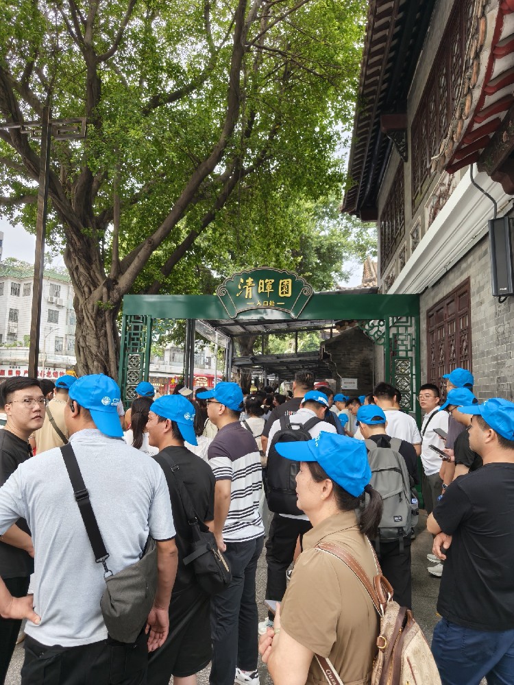 园藏清晖·乐在长鹿--2025年·蓝柯路家游季·户外拓展活动