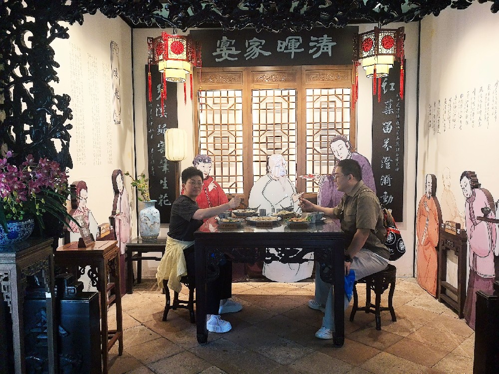 园藏清晖·乐在长鹿--2025年·蓝柯路家游季·户外拓展活动