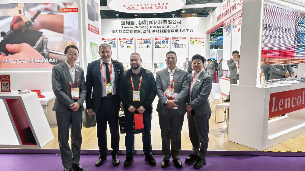 蓝柯路2025年上海涂料展精彩现场