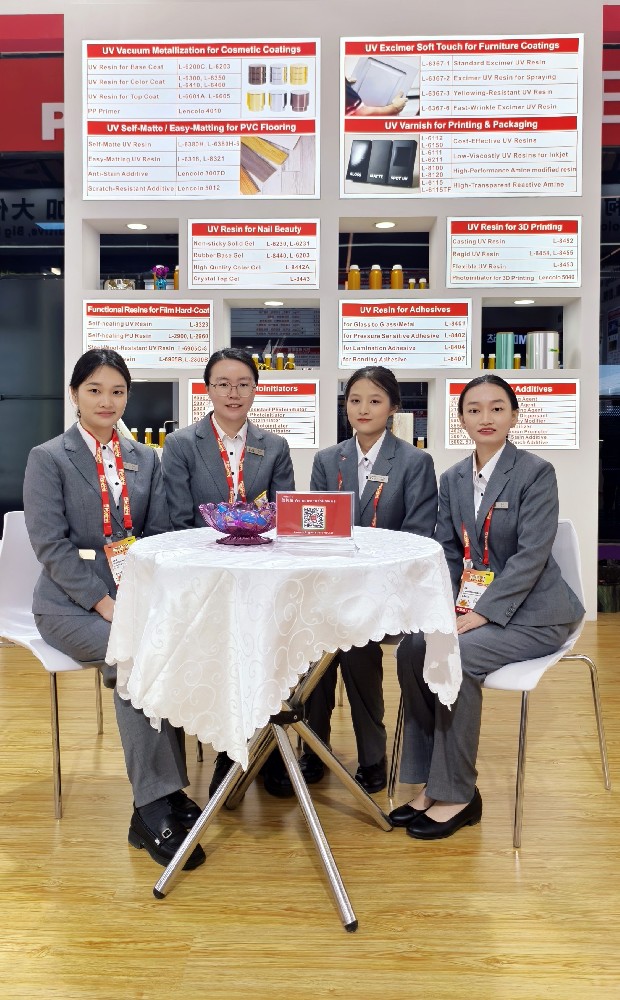 蓝柯路2025年上海涂料展精彩现场