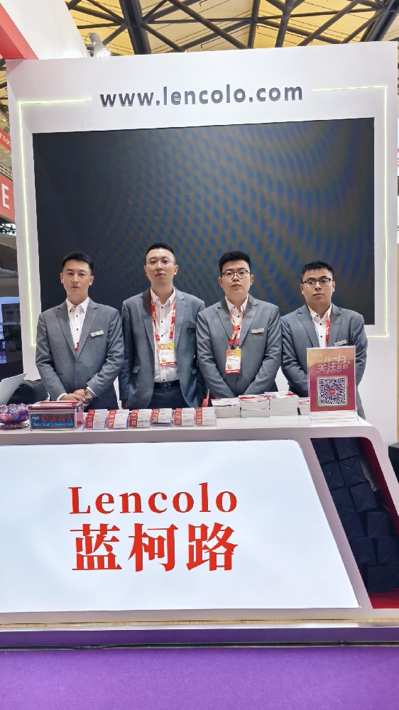 蓝柯路2025年上海涂料展精彩现场