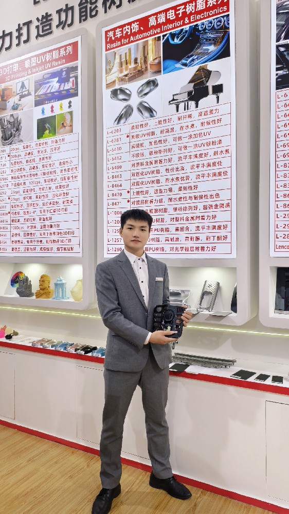 蓝柯路2025年上海涂料展精彩现场