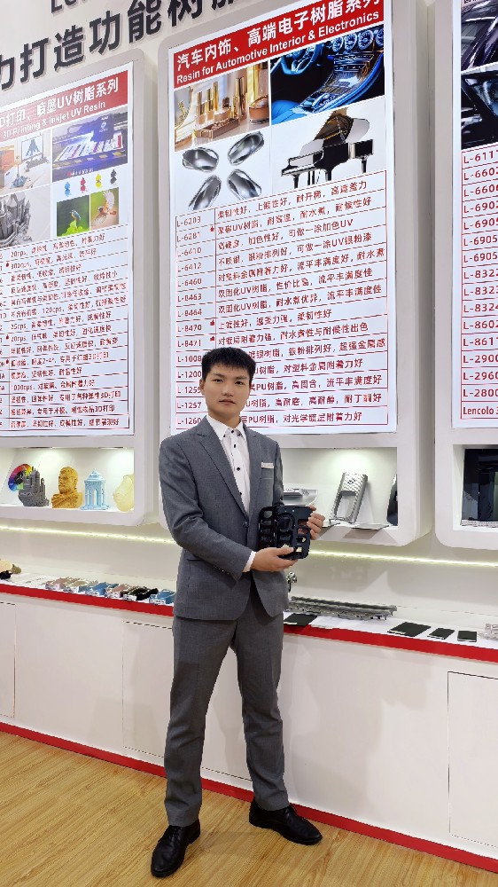 蓝柯路2025年上海涂料展精彩现场