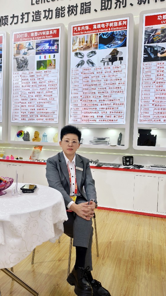 蓝柯路2025年上海涂料展精彩现场