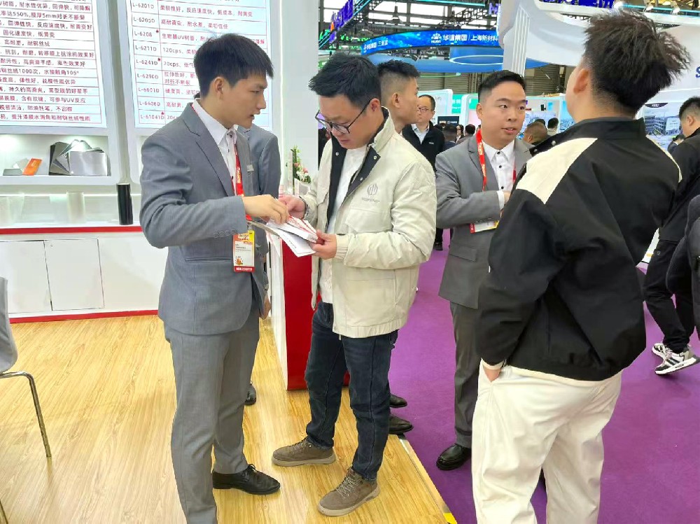 蓝柯路2025年上海涂料展精彩现场