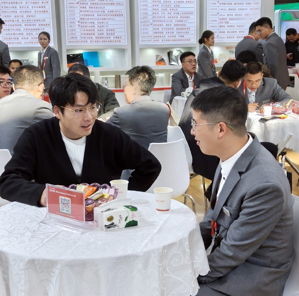 蓝柯路2025年上海涂料展精彩现场