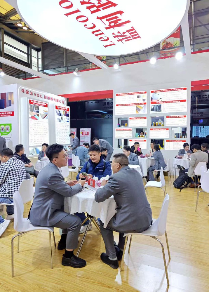 蓝柯路2025年上海涂料展精彩现场