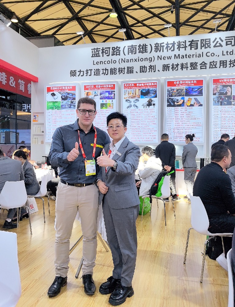 蓝柯路2025年上海涂料展精彩现场