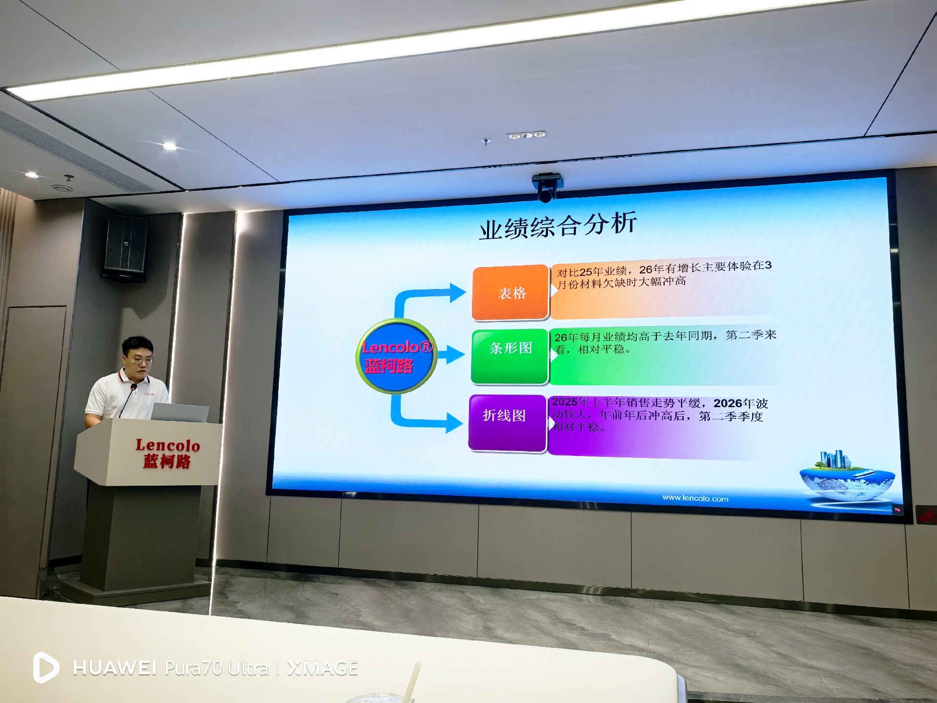 微信图片_20260720132356_14_443.jpg